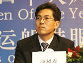 国际海运网CEO康树春先生